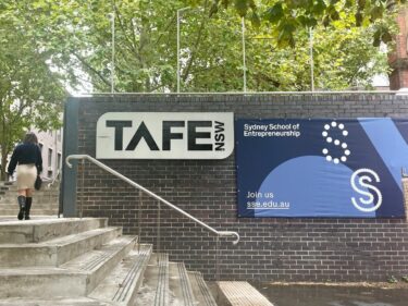 【シドニー・TAFE NSW】国内の職業の数だけ専門コースがある学校！？
